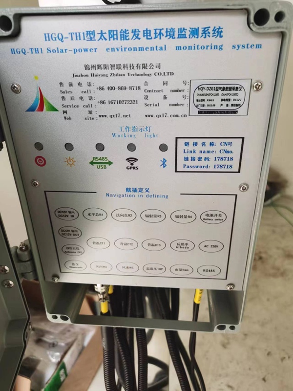 微信图片_20230301171958 微信图片_20230301171958