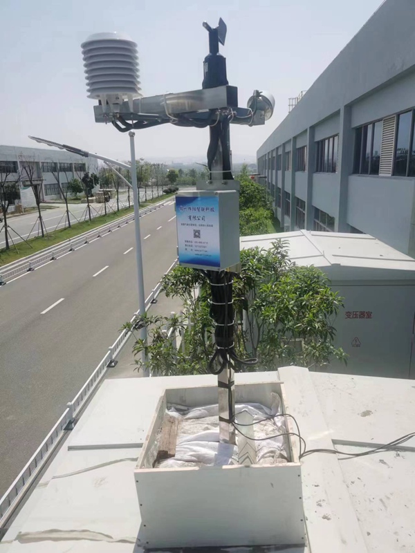 微信图片_20230408200204 微信图片_20230408200204