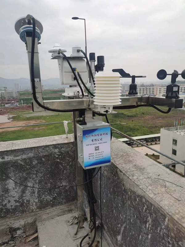 微信图片_20230410191552 微信图片_20230410191552