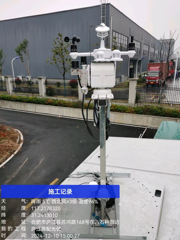 微信图片_20241210204019 微信图片_20241210204019