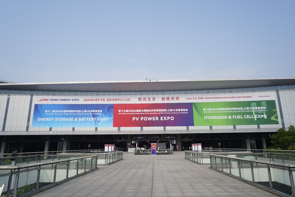 辉阳智联亮相SNEC 2026上海光伏展 辉阳智联亮相SNEC 2026上海光伏展